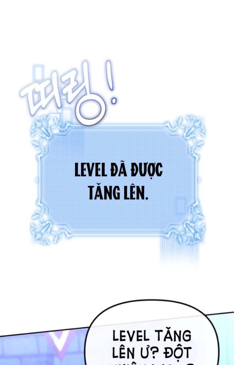 Dũng Sĩ Vị Tha 