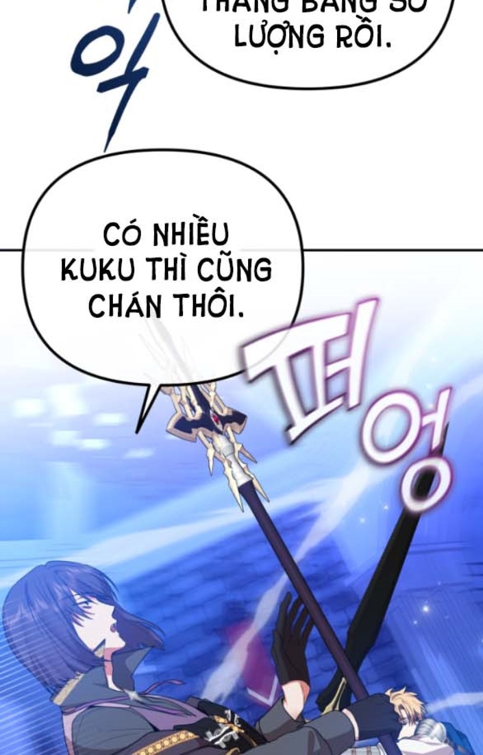 Dũng Sĩ Vị Tha 