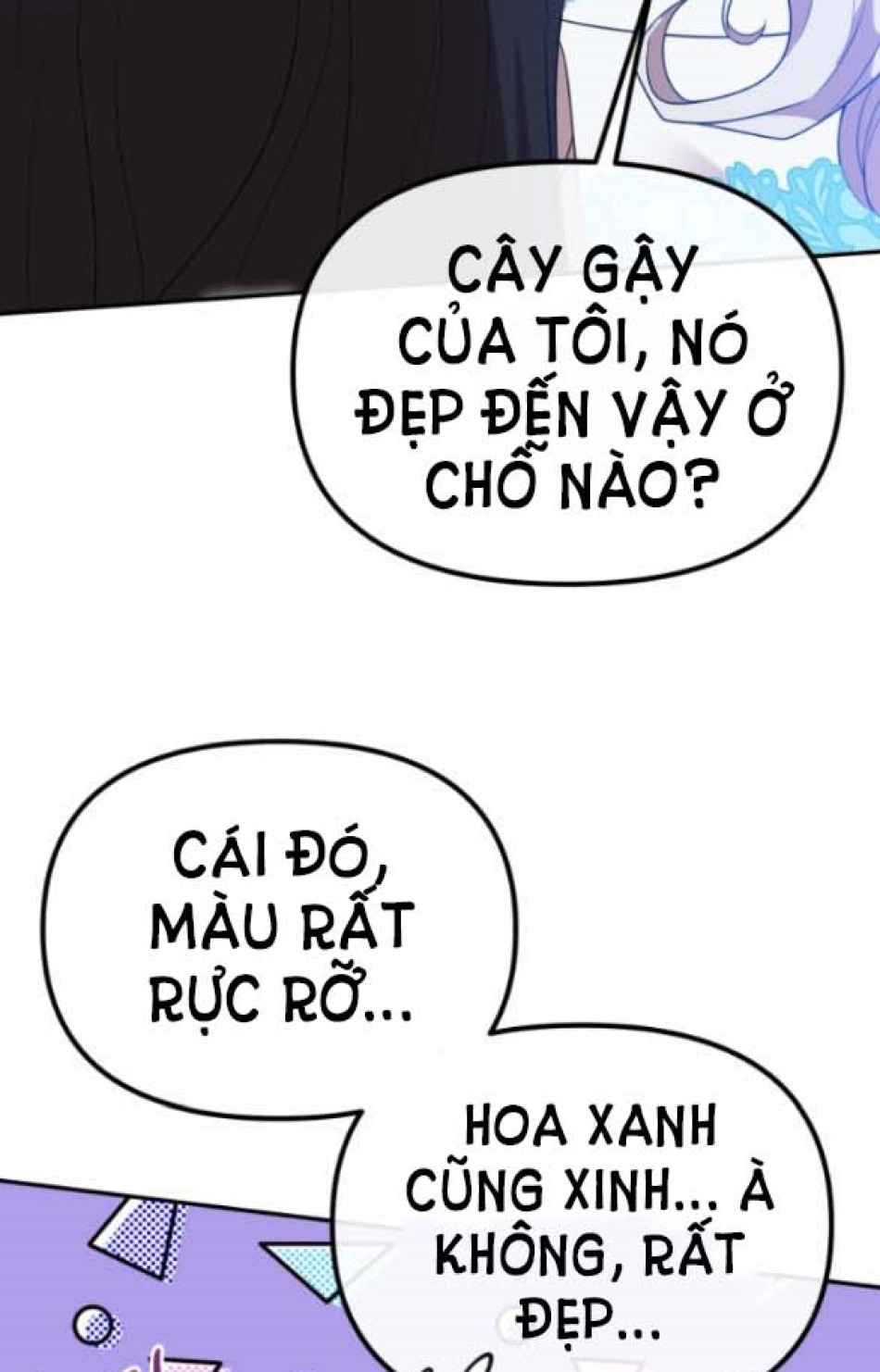 Dũng Sĩ Vị Tha 