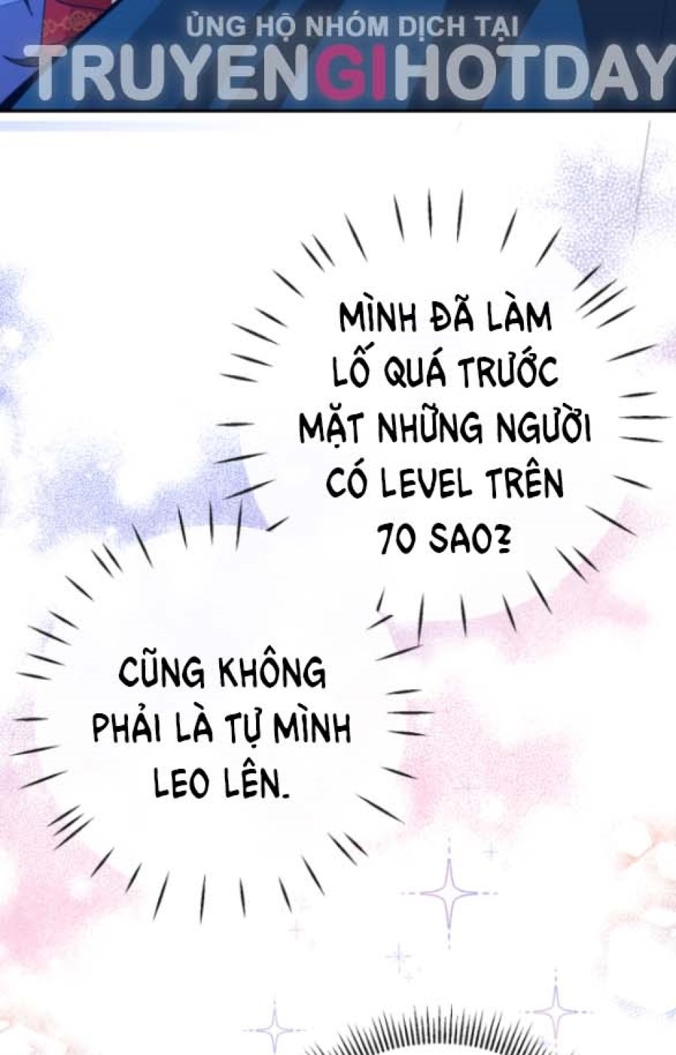 Dũng Sĩ Vị Tha 