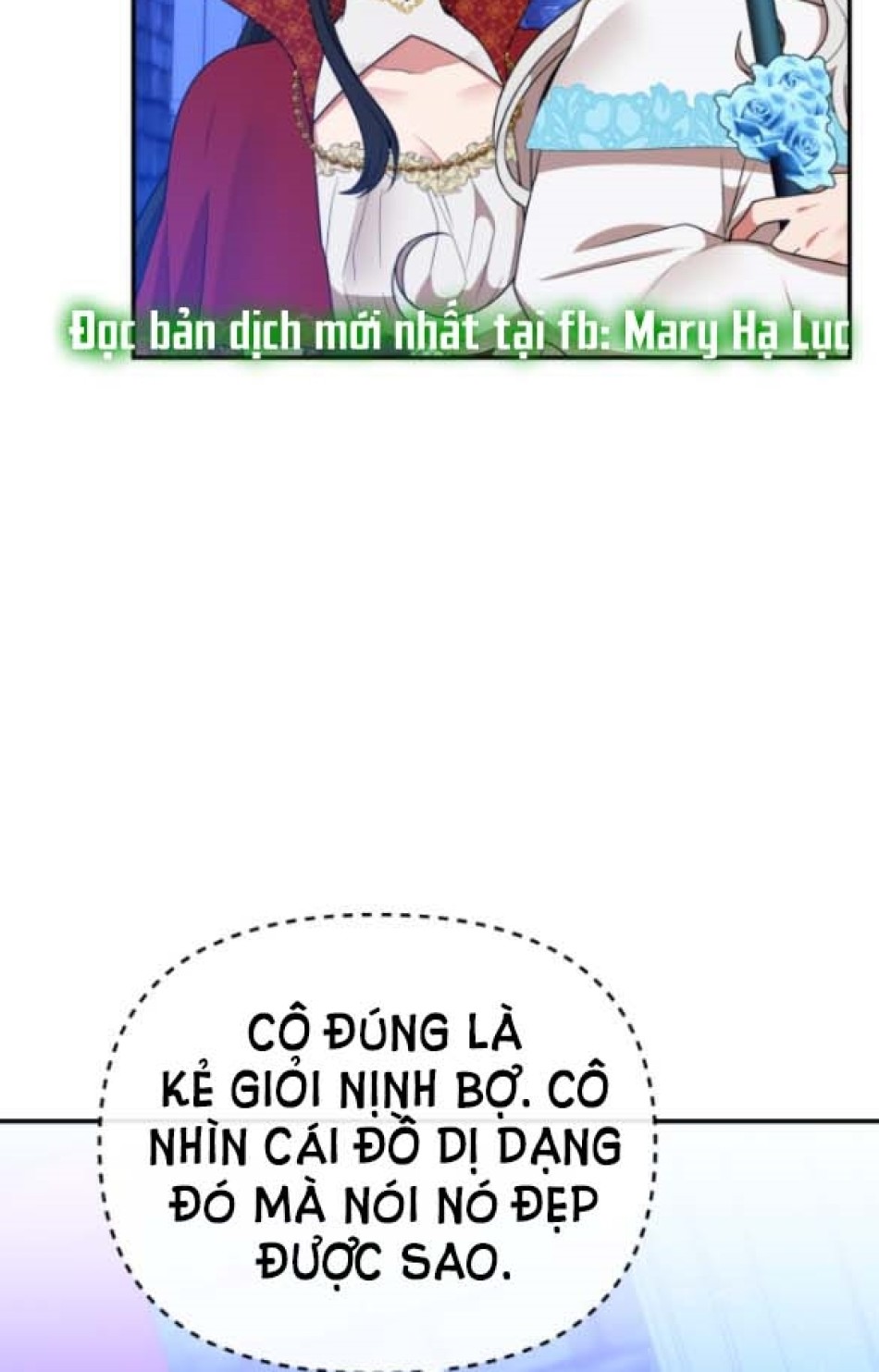 Dũng Sĩ Vị Tha 
