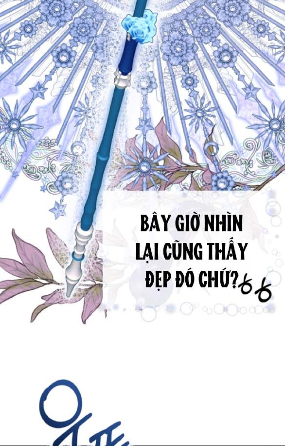 Dũng Sĩ Vị Tha 