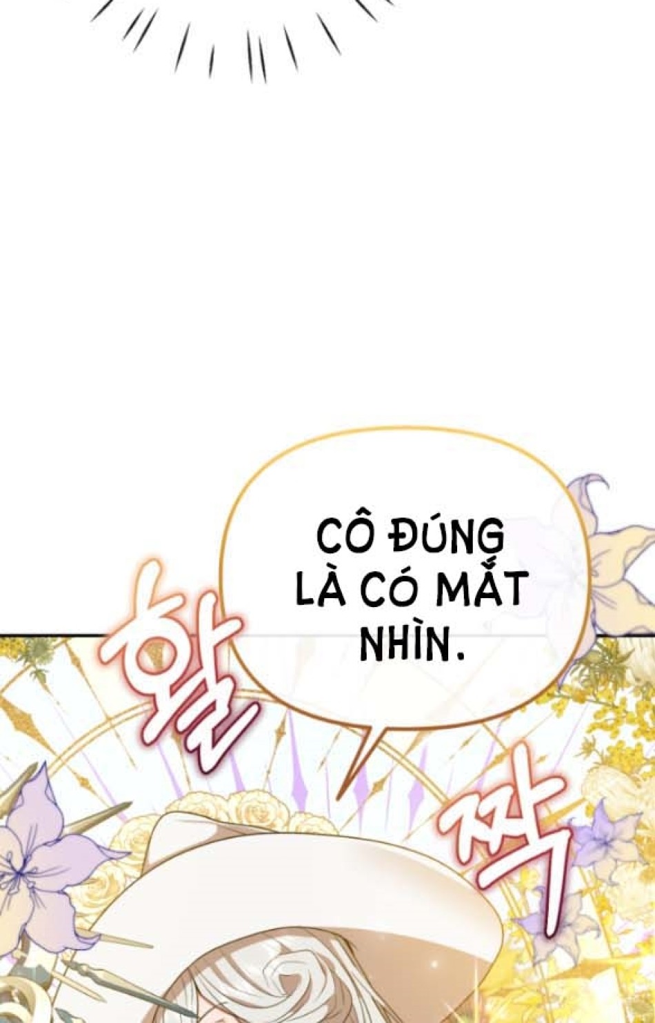 Dũng Sĩ Vị Tha 