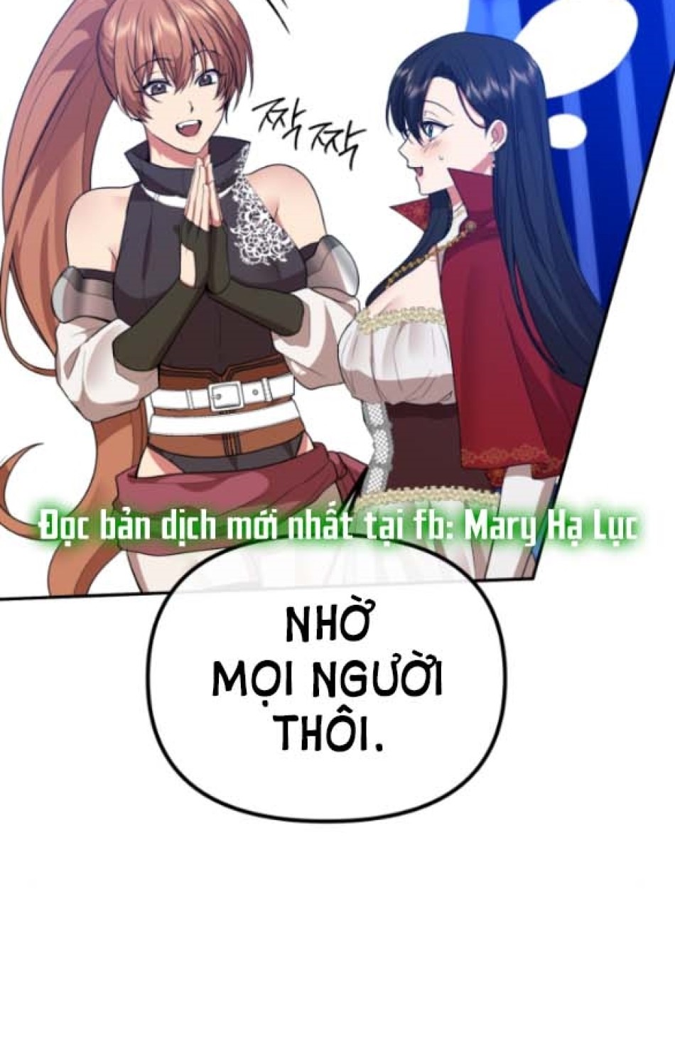 Dũng Sĩ Vị Tha 