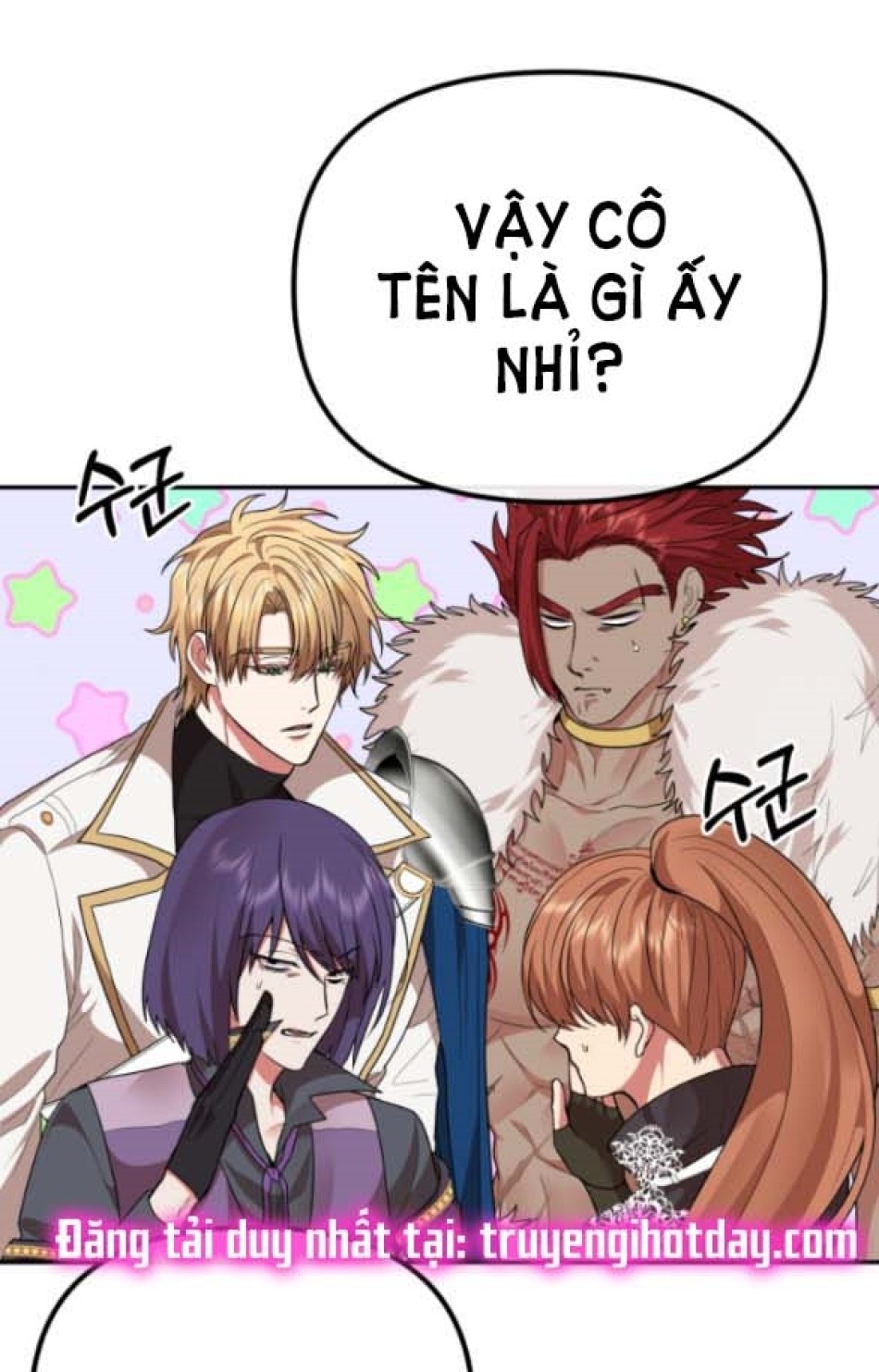 Dũng Sĩ Vị Tha 