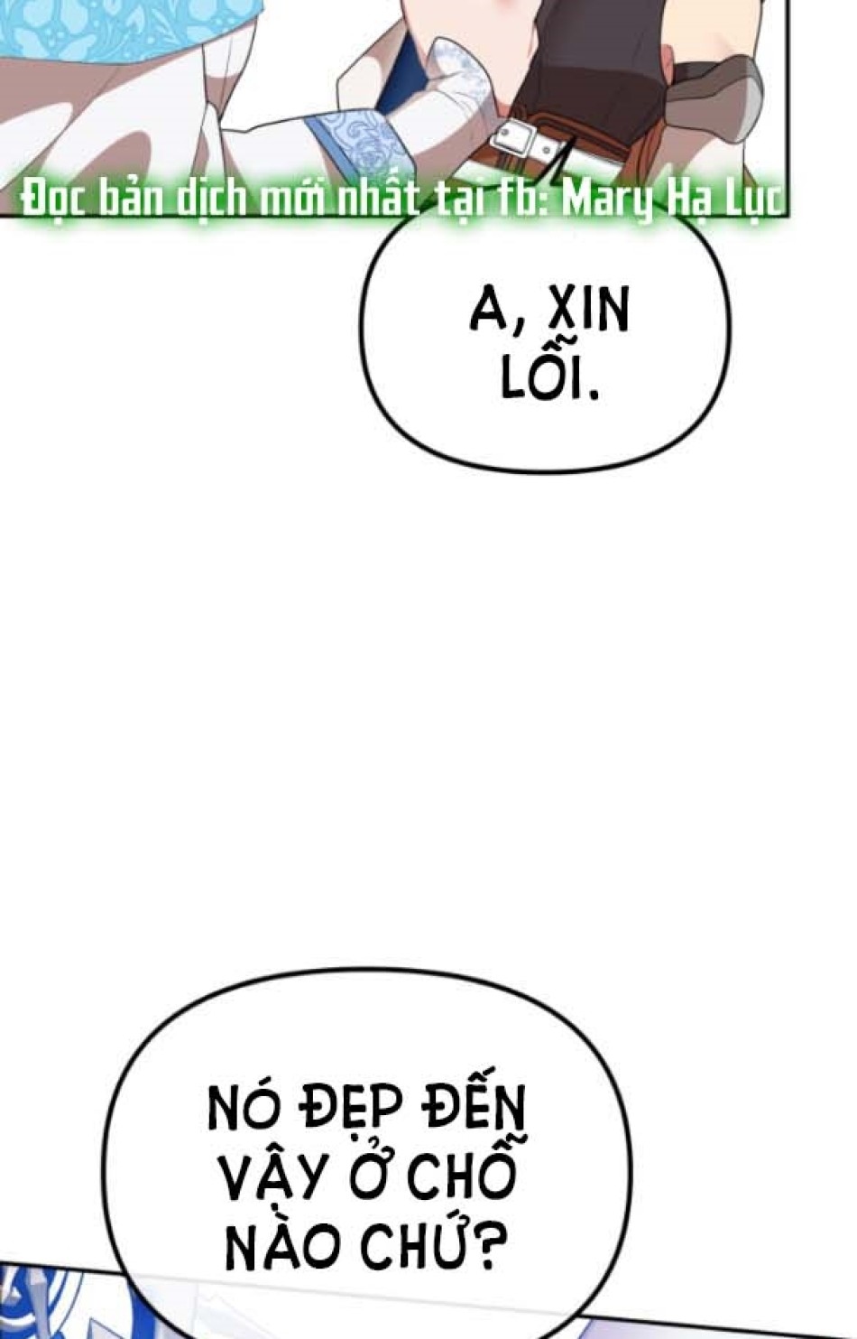 Dũng Sĩ Vị Tha 