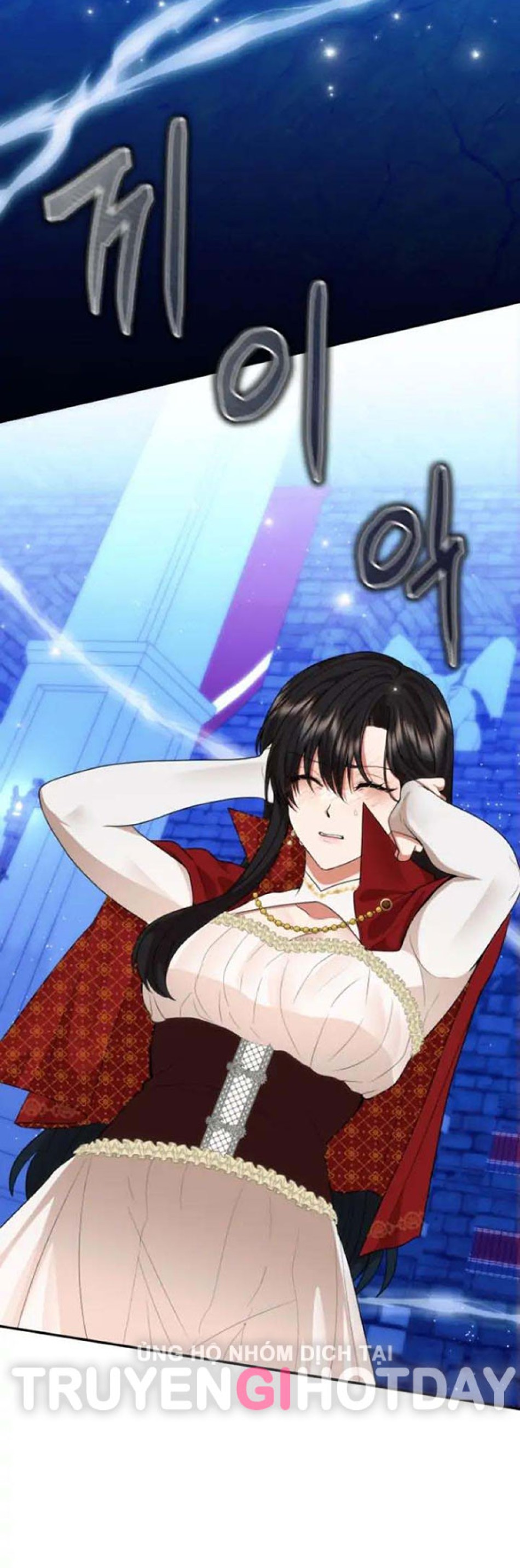 Dũng Sĩ Vị Tha 