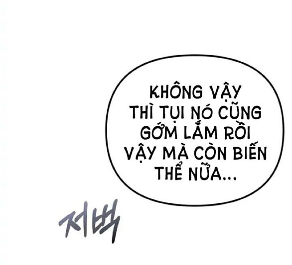 Dũng Sĩ Vị Tha 