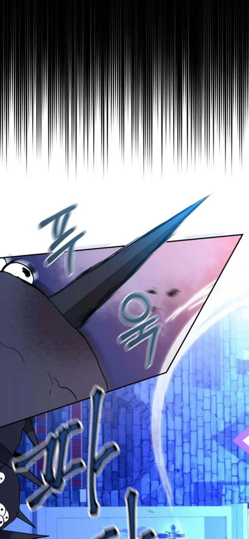 Dũng Sĩ Vị Tha 