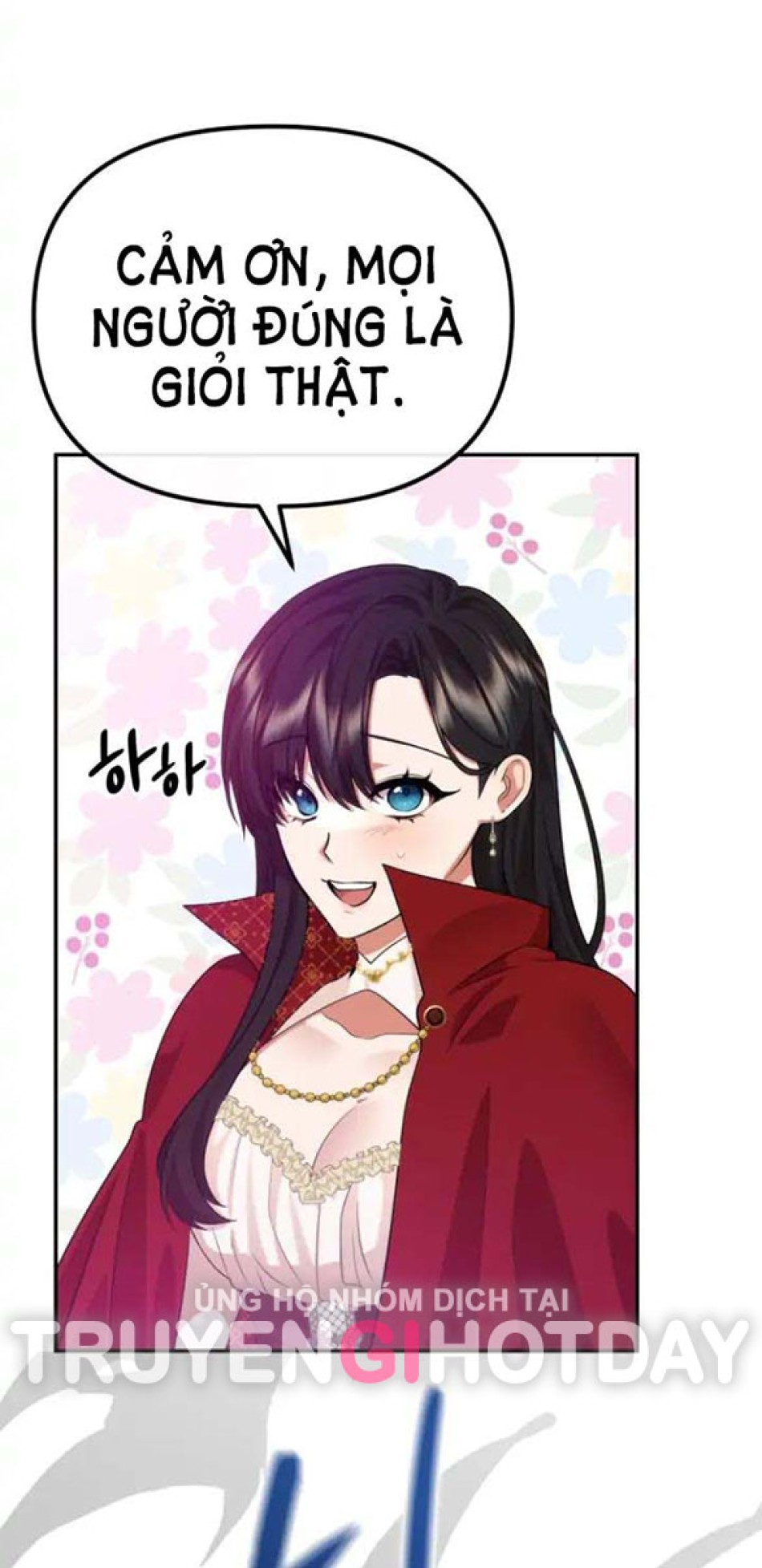 Dũng Sĩ Vị Tha 