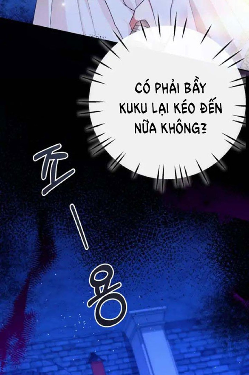 Dũng Sĩ Vị Tha 