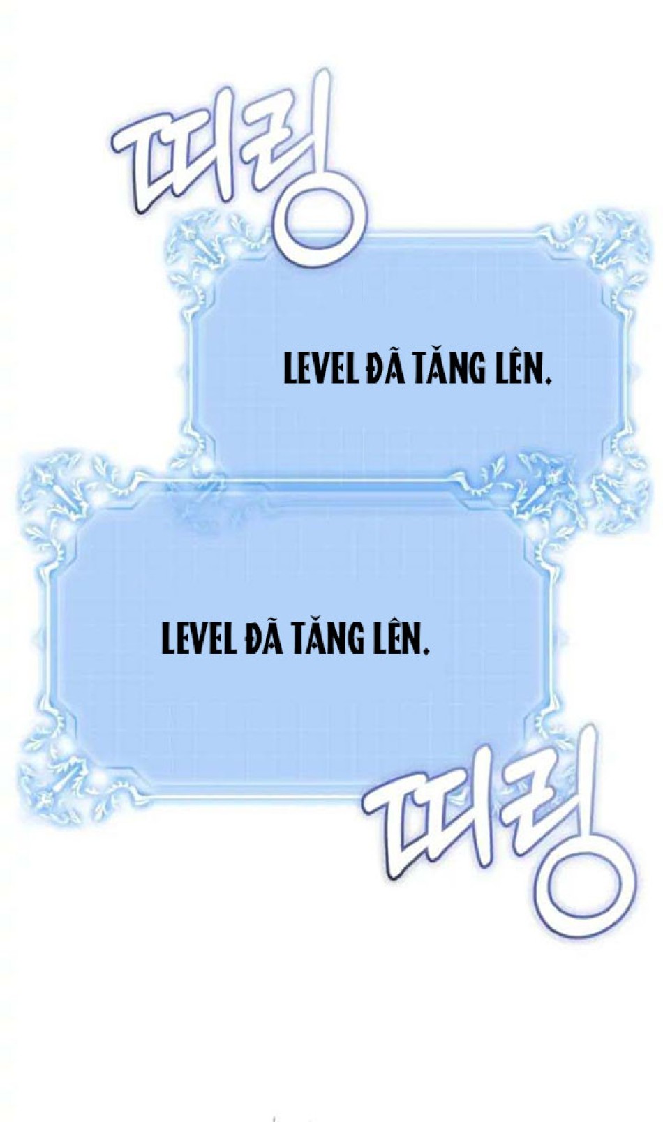 Dũng Sĩ Vị Tha 