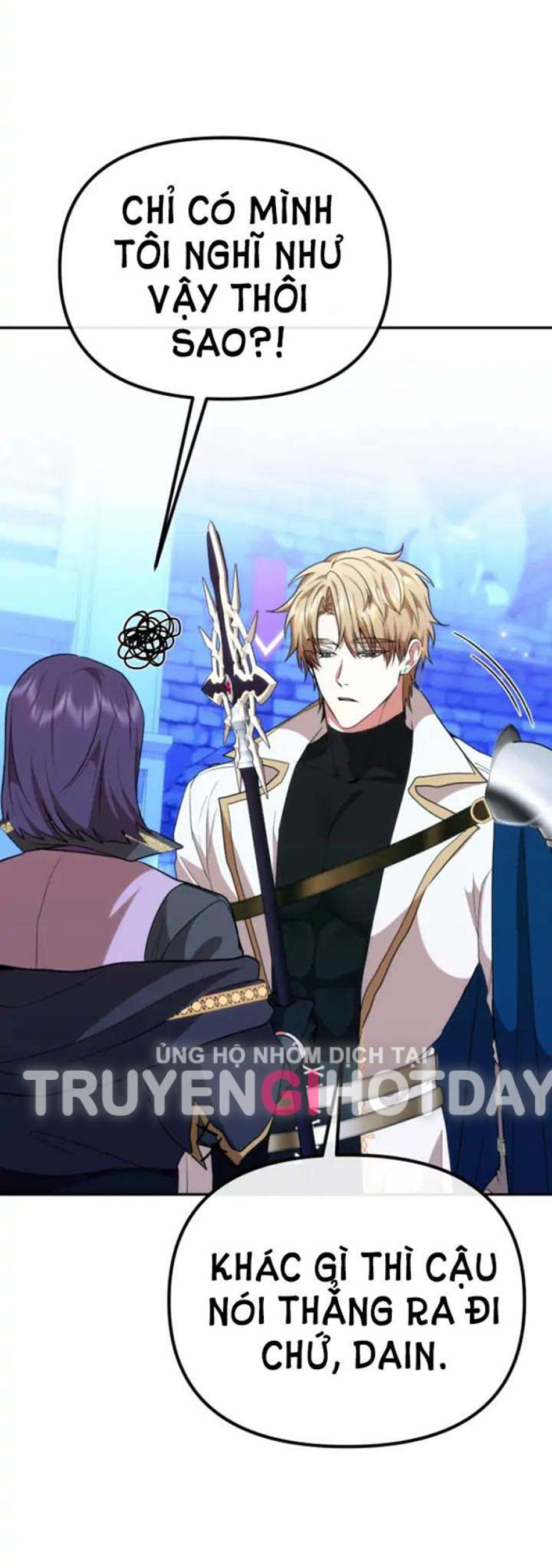 Dũng Sĩ Vị Tha 