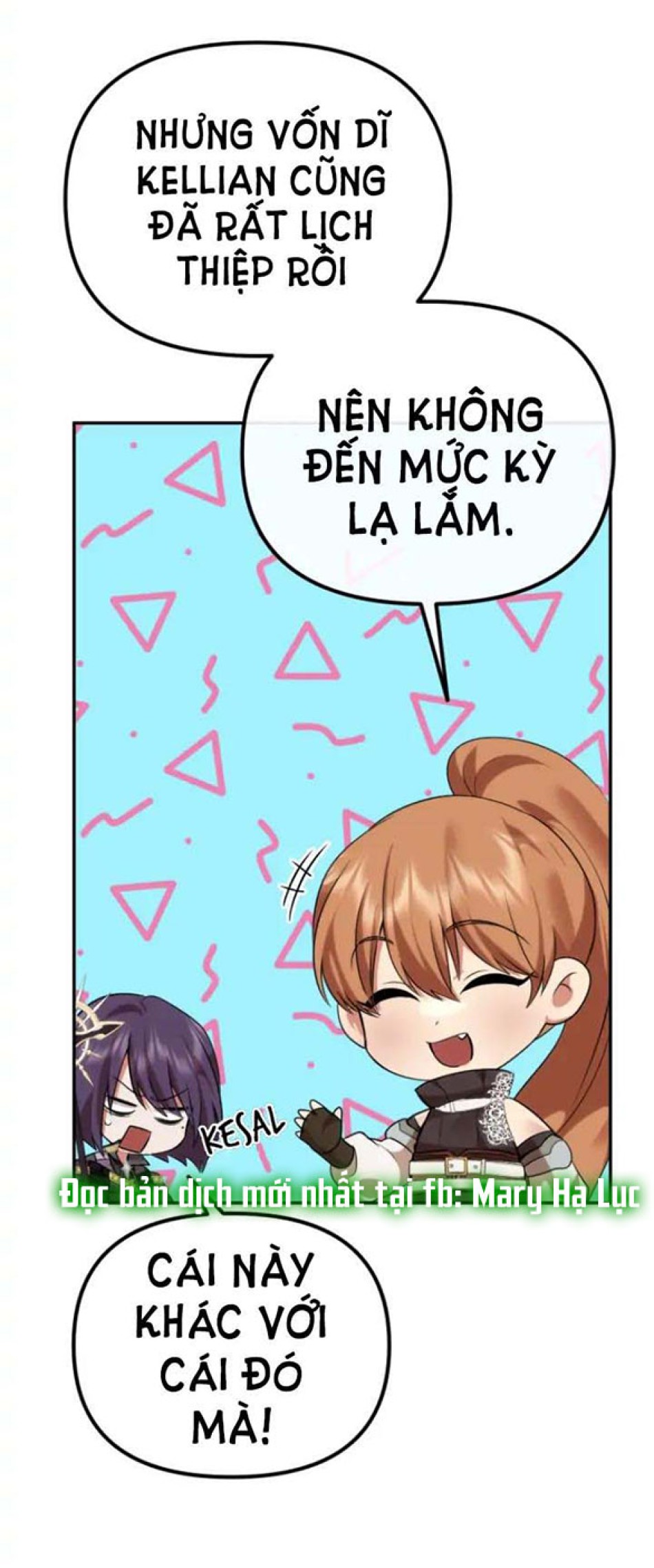 Dũng Sĩ Vị Tha 