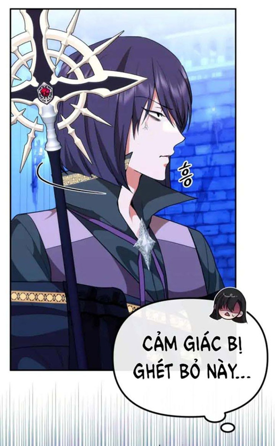 Dũng Sĩ Vị Tha 