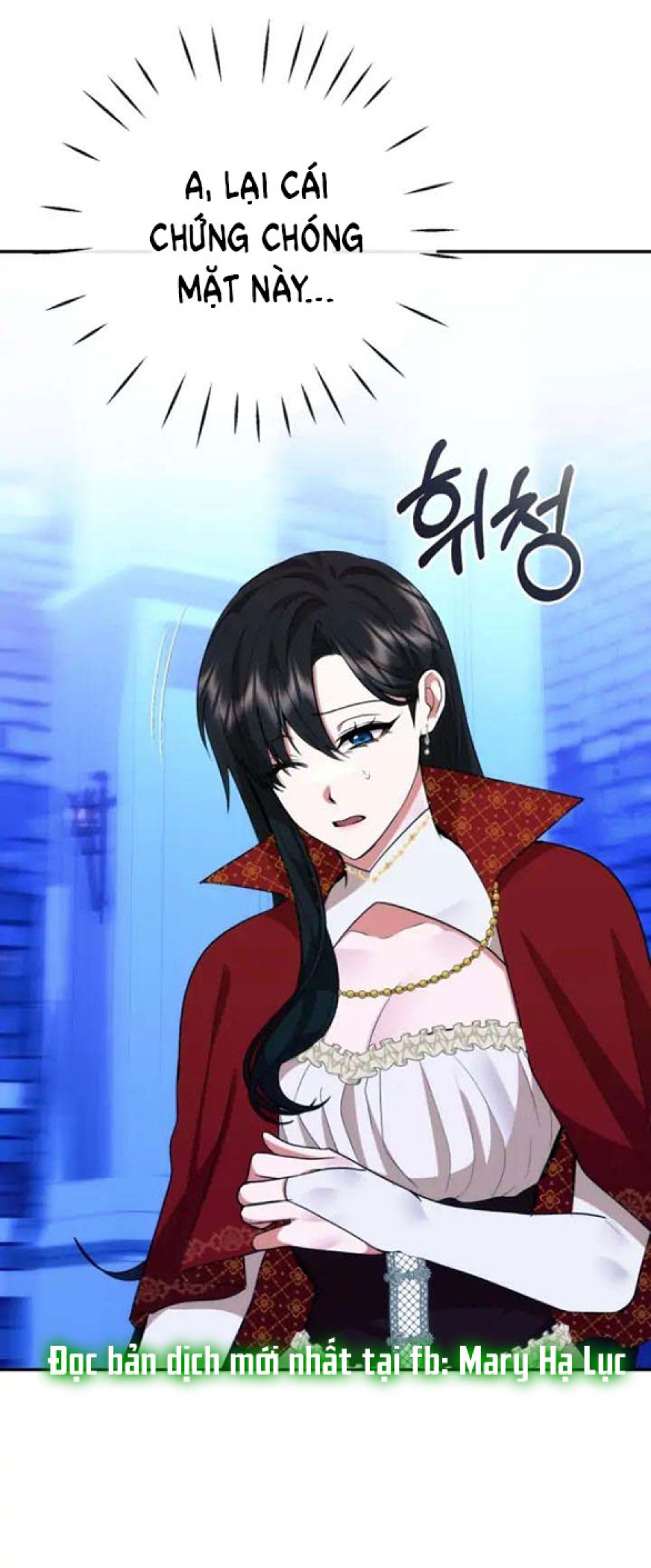 Dũng Sĩ Vị Tha 