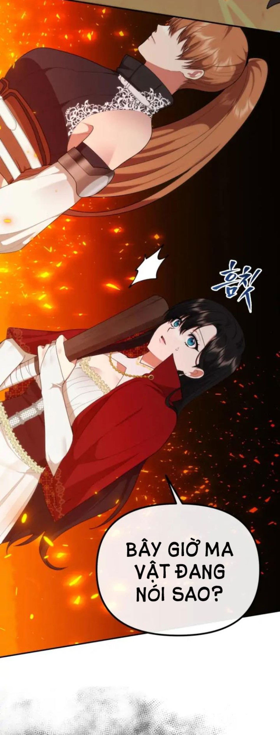 Dũng Sĩ Vị Tha 