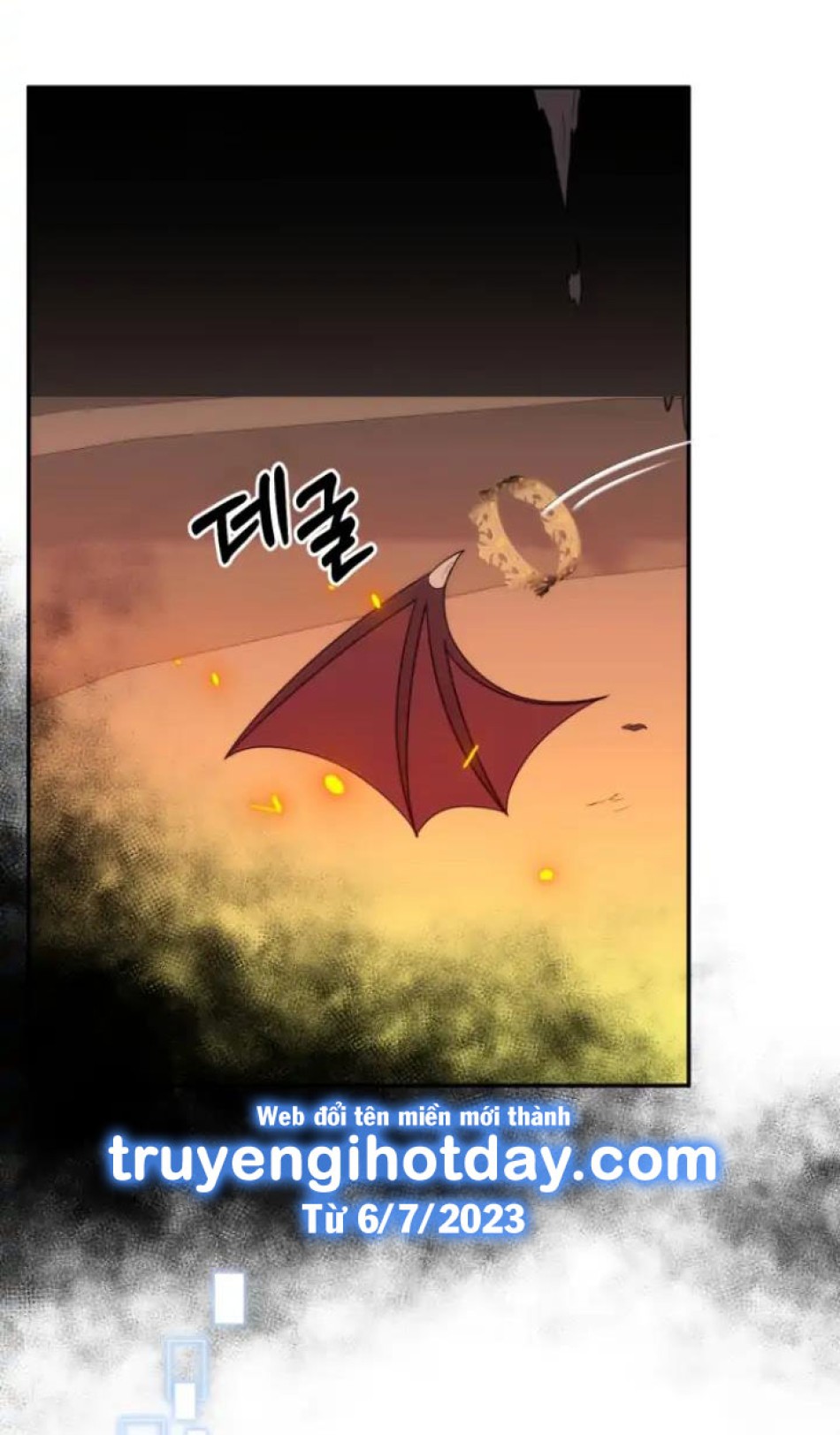 Dũng Sĩ Vị Tha 