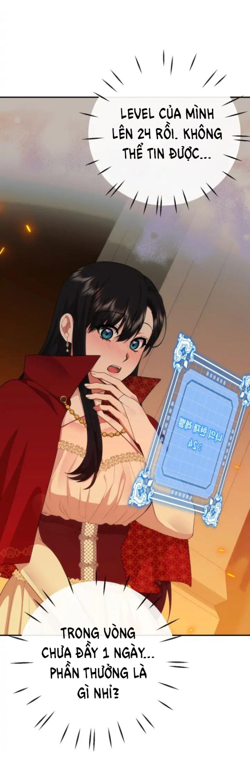 Dũng Sĩ Vị Tha 