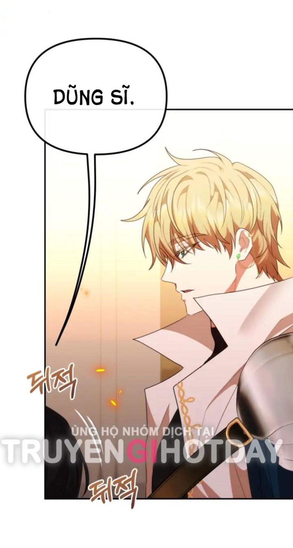 Dũng Sĩ Vị Tha 
