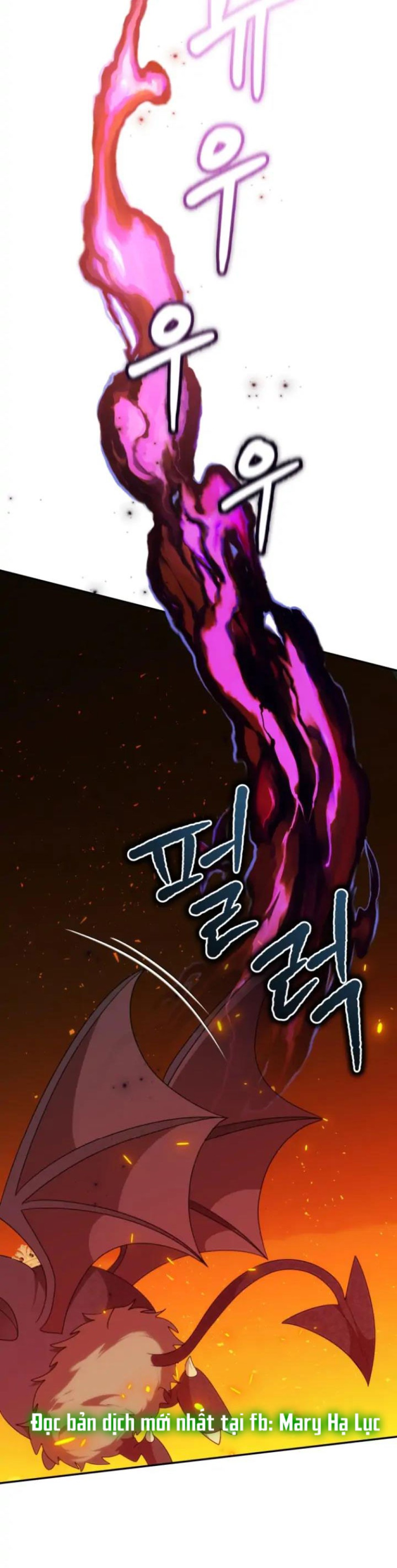 Dũng Sĩ Vị Tha 