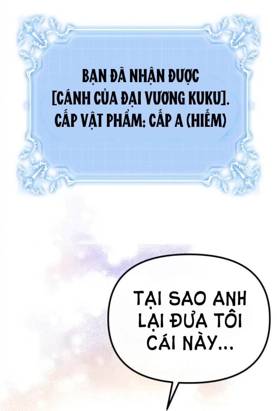 Dũng Sĩ Vị Tha 
