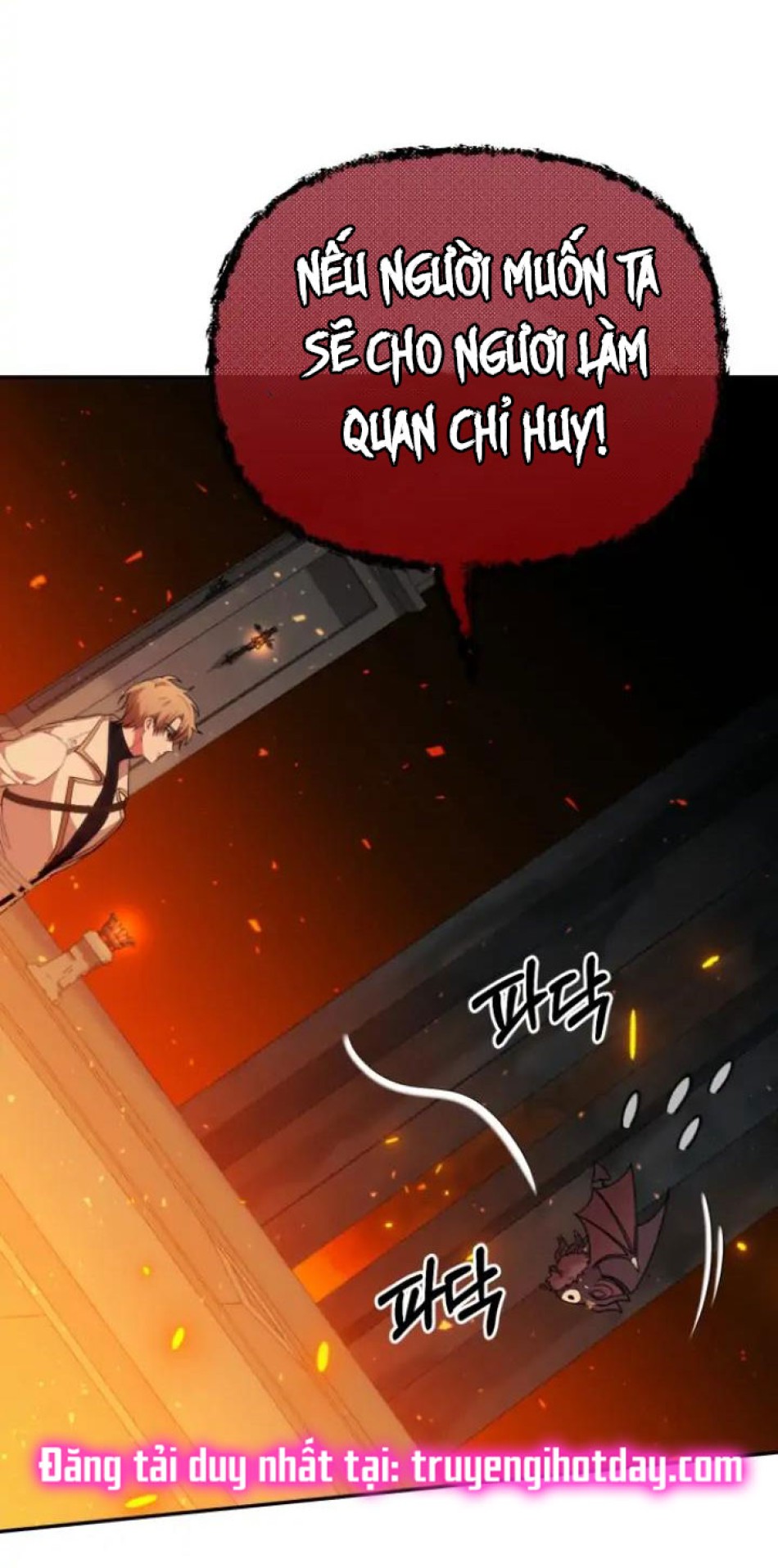 Dũng Sĩ Vị Tha 