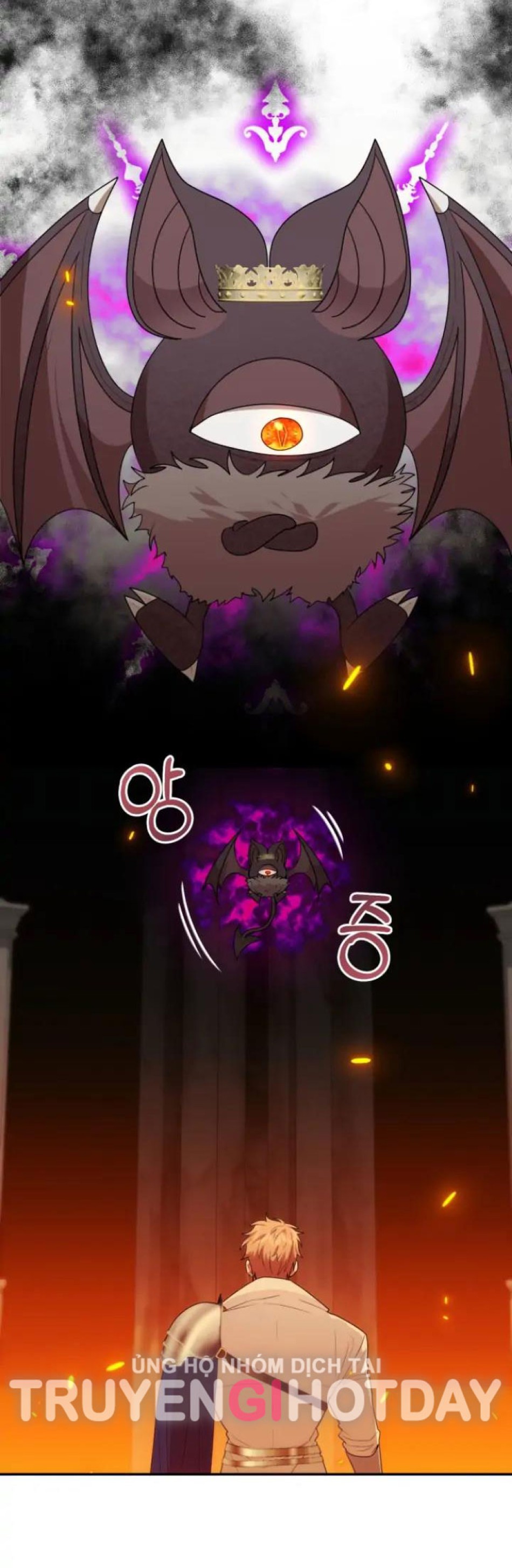Dũng Sĩ Vị Tha 