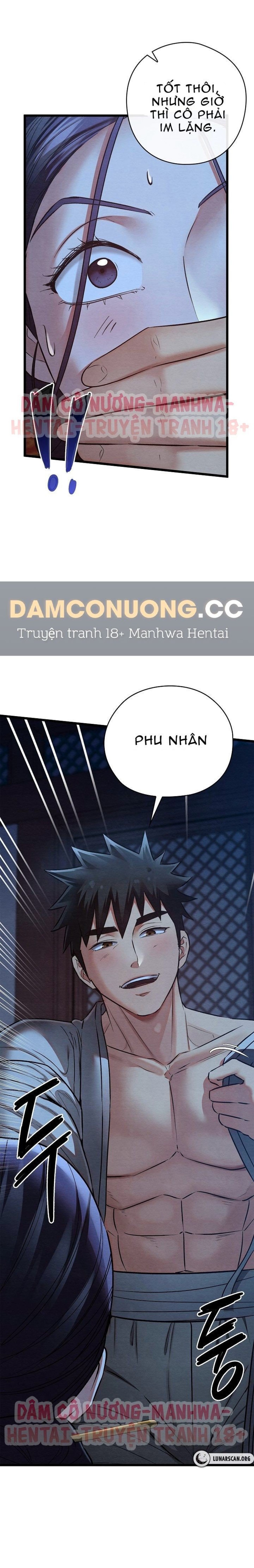 Dục Tình Thư Tịch 