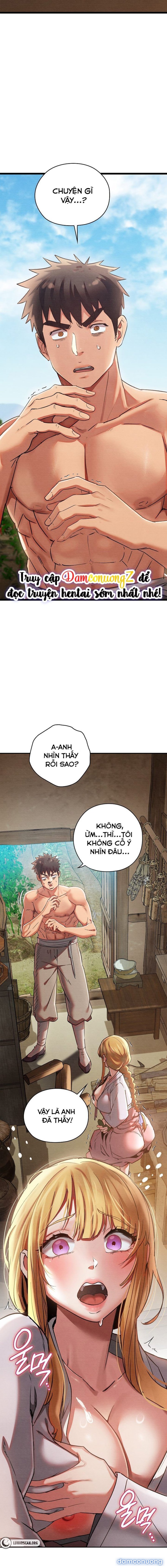 Dục Tình Thư Tịch 