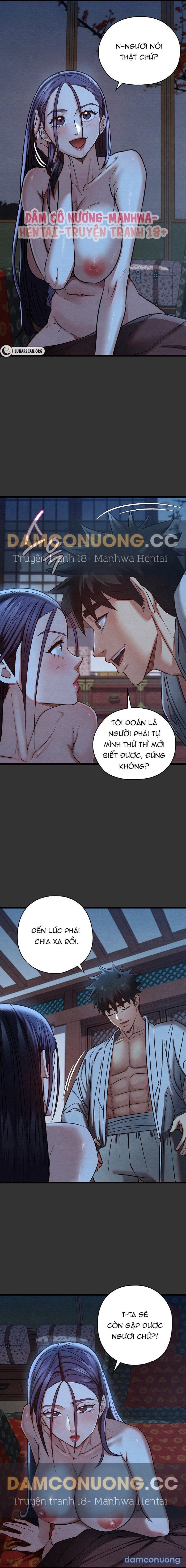 Dục Tình Thư Tịch 