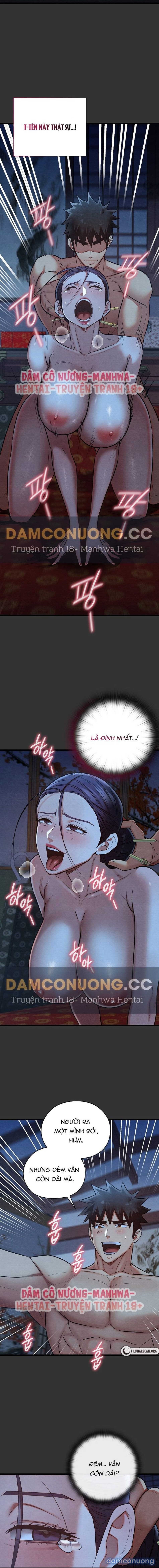 Dục Tình Thư Tịch 