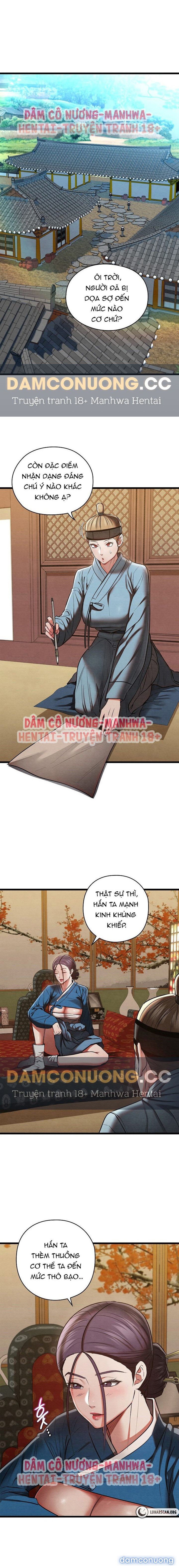 Dục Tình Thư Tịch 