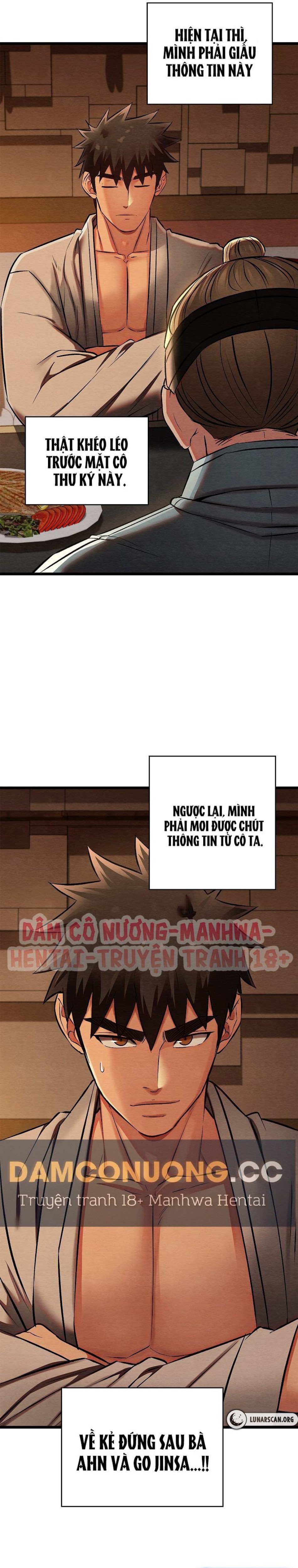 Dục Tình Thư Tịch 