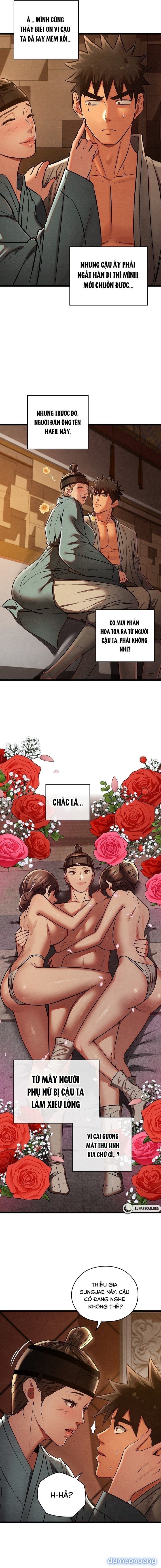 Dục Tình Thư Tịch 