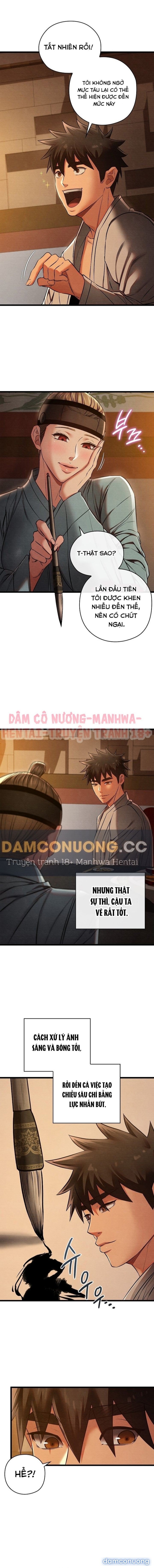 Dục Tình Thư Tịch 