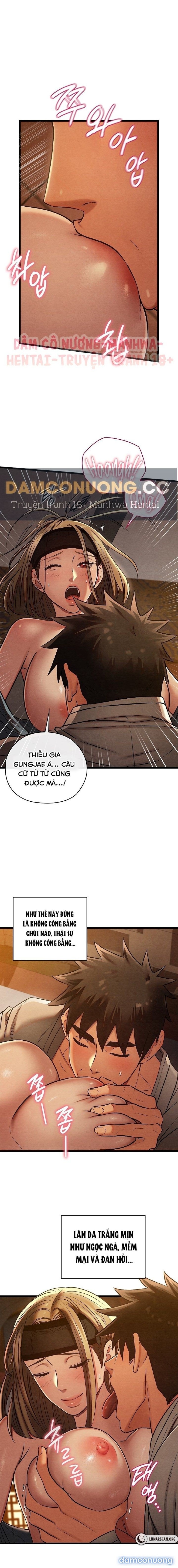 Dục Tình Thư Tịch 