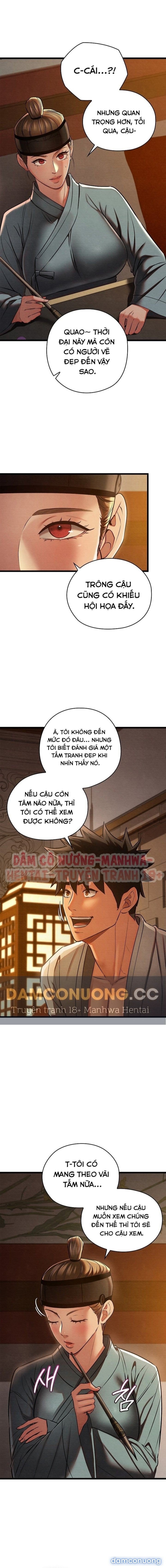Dục Tình Thư Tịch 