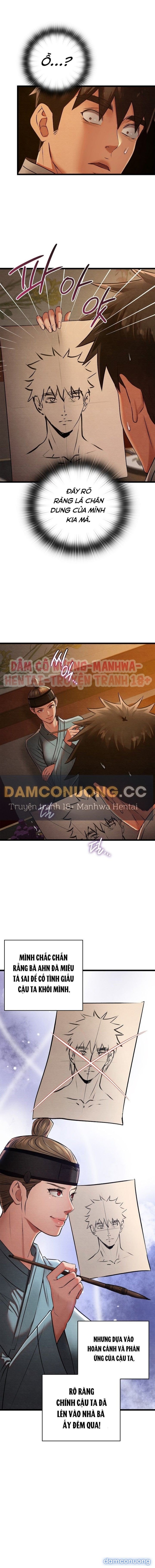 Dục Tình Thư Tịch 