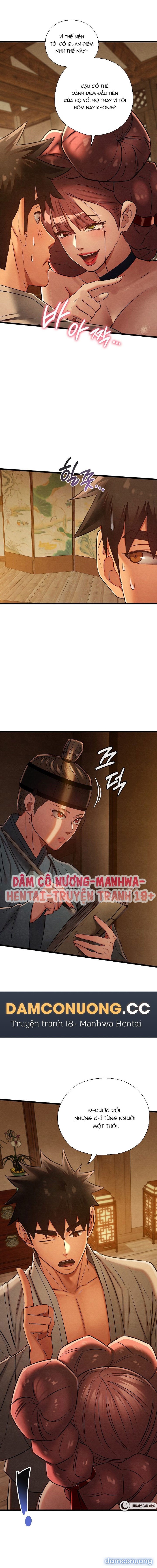 Dục Tình Thư Tịch 