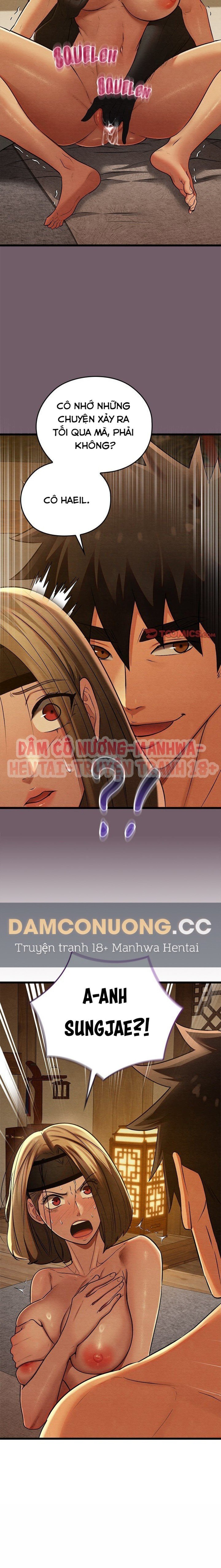 Dục Tình Thư Tịch 