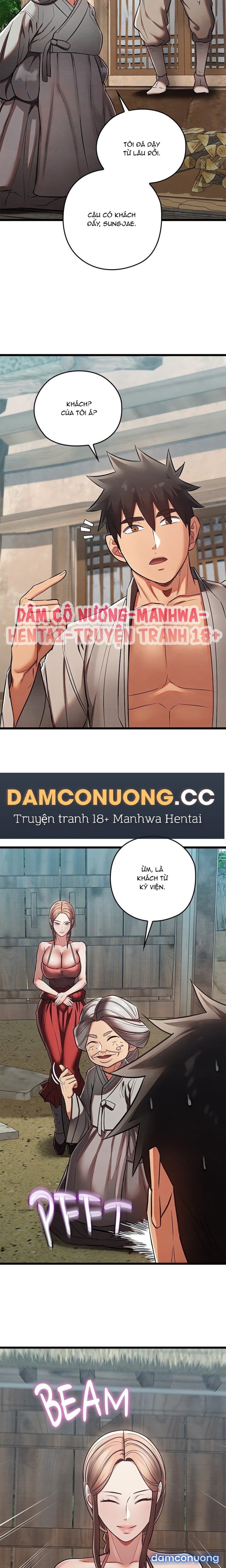 Dục Tình Thư Tịch 