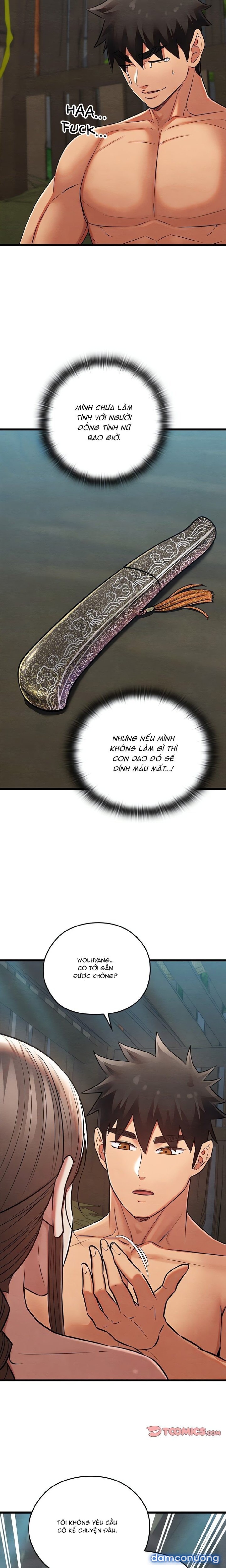 Dục Tình Thư Tịch 