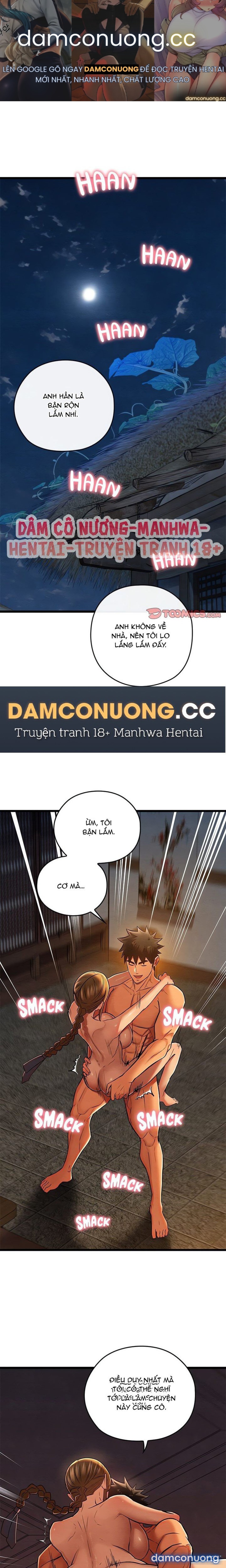 Dục Tình Thư Tịch 