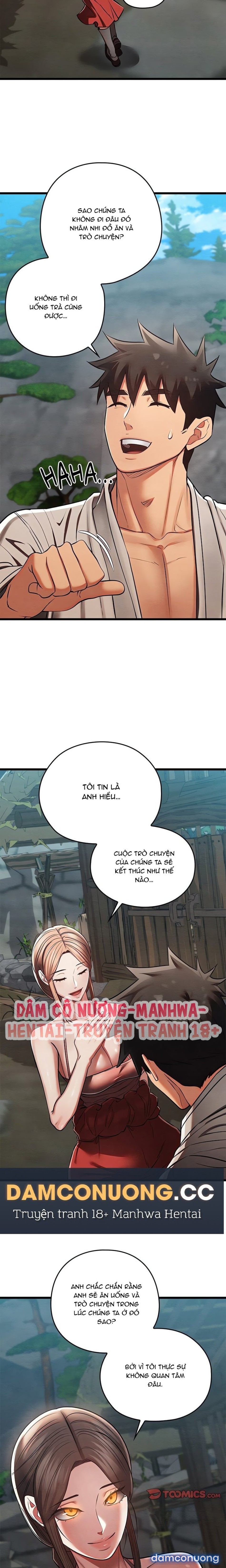 Dục Tình Thư Tịch 