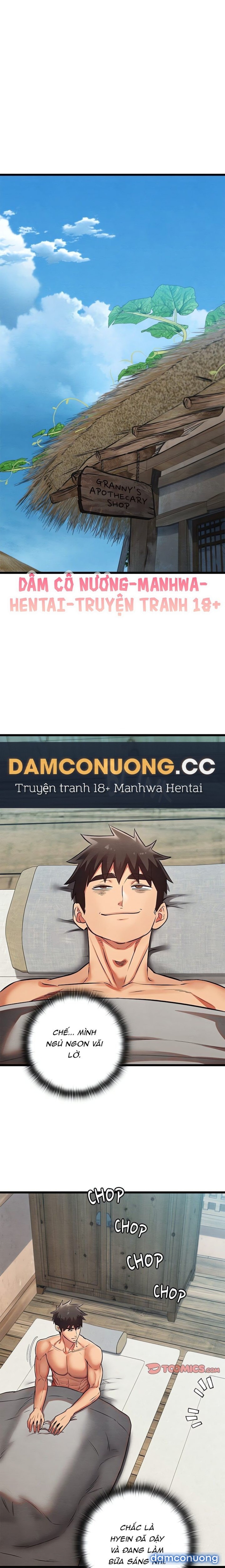 Dục Tình Thư Tịch 