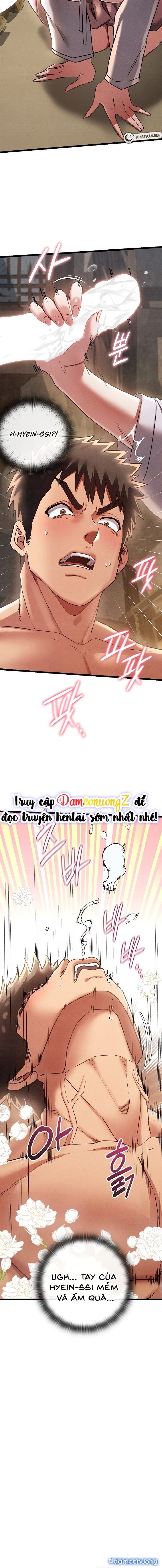 Dục Tình Thư Tịch 