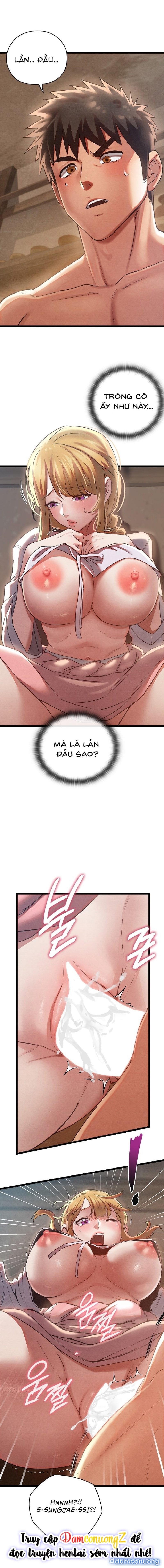 Dục Tình Thư Tịch 