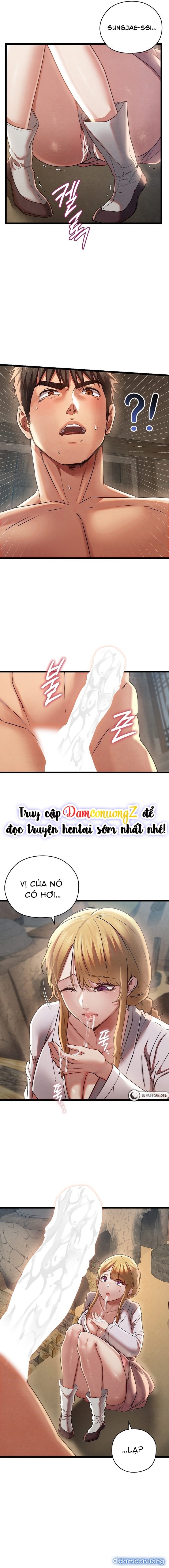 Dục Tình Thư Tịch 