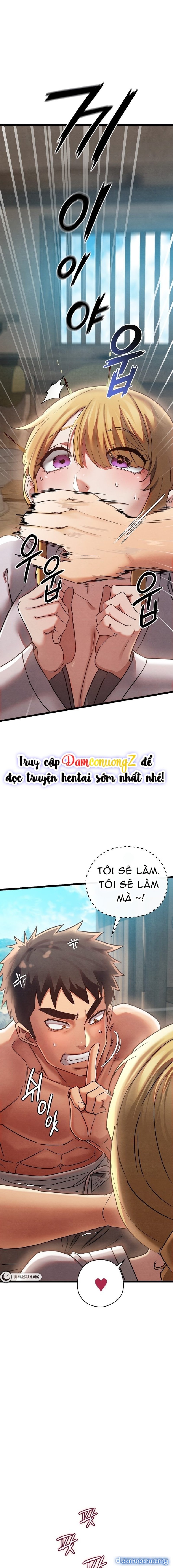 Dục Tình Thư Tịch 